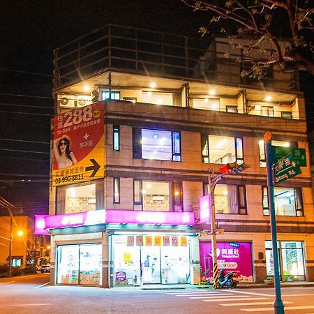 Suao輕旅 Hostel Exterior photo